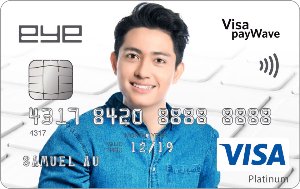 建行(亞洲)eye信用卡